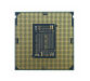 Miniature Processeur INTEL Core i5 11600KF n�1